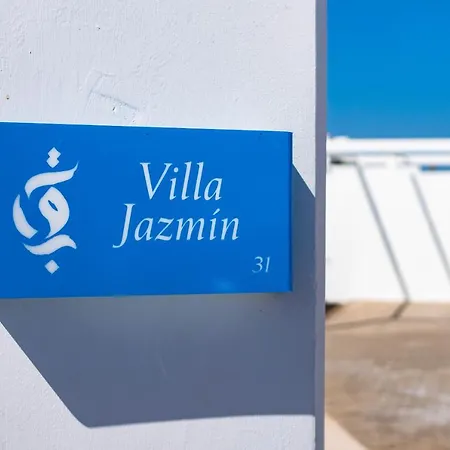 Jazmin 酒店 4*